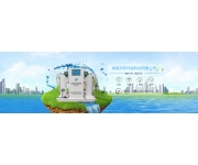 消 毒設備種類全解析：從原理到應用，構筑現代防 疫屏障