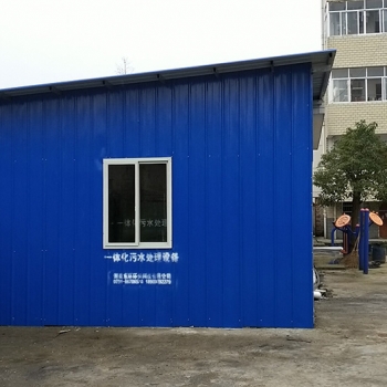 毓德鋪選擇東環環保DHF-100型號一體化污水處理設備