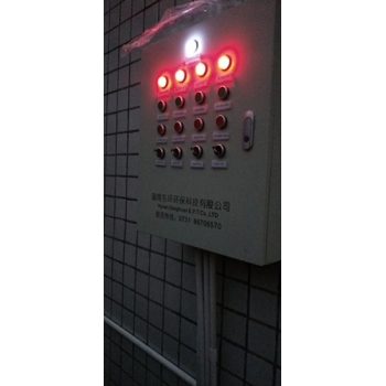 廣東湖南常德漢壽太子廟鎮(zhèn)衛(wèi)生院一體化污水處理設(shè)備安裝完成
