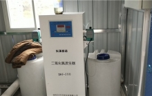 湖南一體化污水處理設備是如何處理廢水的？看看這里怎么說