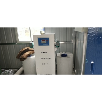 常德漢壽洋淘湖衛生院一體化污水處理設備安裝完成