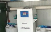 廣東二氧化氯消毒設備的主要用途有哪些？