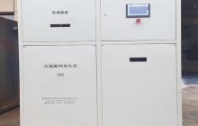 廣東次氯酸鈉發生器使用操作