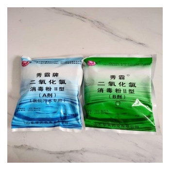 河北二氧化氯消毒粉I型-湖南消毒設備廠家