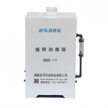 重慶緩釋消毒器-湖南消毒設備廠家