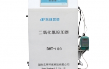 湖南如何選擇二氧化氯發生器？