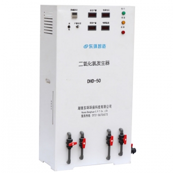 電解法二氧化氯發(fā)生器